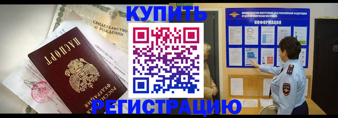 форма 3 в Карталах